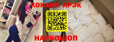 ешки Камышлов