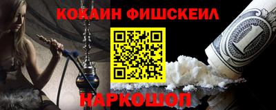 mdpv Канаш