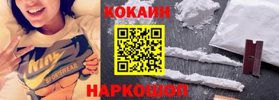 mdpv Канаш