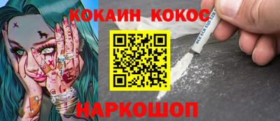 ешки Камышлов