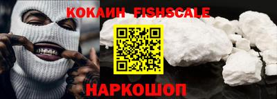 ешки Камышлов