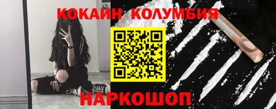 ешки Камышлов