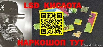 ешки Камышлов