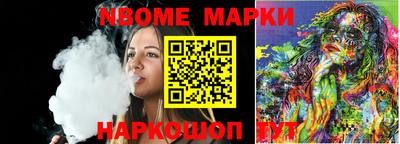 mdpv Канаш