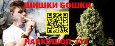 мескалин Кандалакша