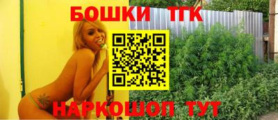mdpv Канаш