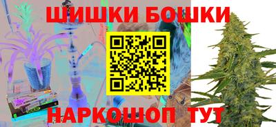 mdpv Канаш