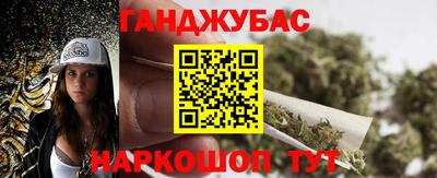 ешки Камышлов