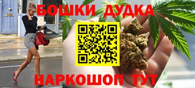 mdpv Канаш