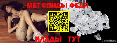 ешки Камышлов
