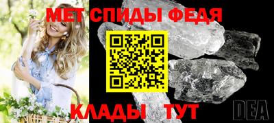ешки Камышлов