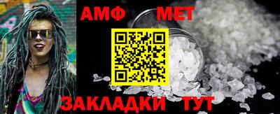 mdpv Канаш
