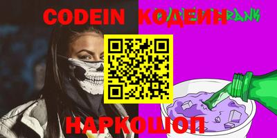 mdpv Канаш