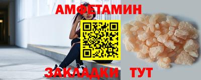 ешки Камышлов