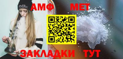 mdpv Канаш