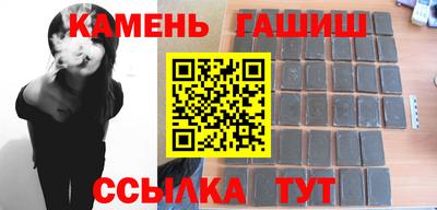 mdpv Канаш