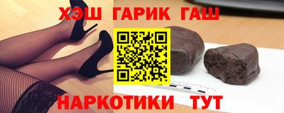 мескалин Кандалакша