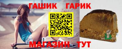 мескалин Кандалакша