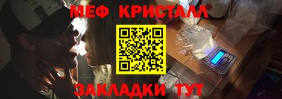 ешки Камышлов