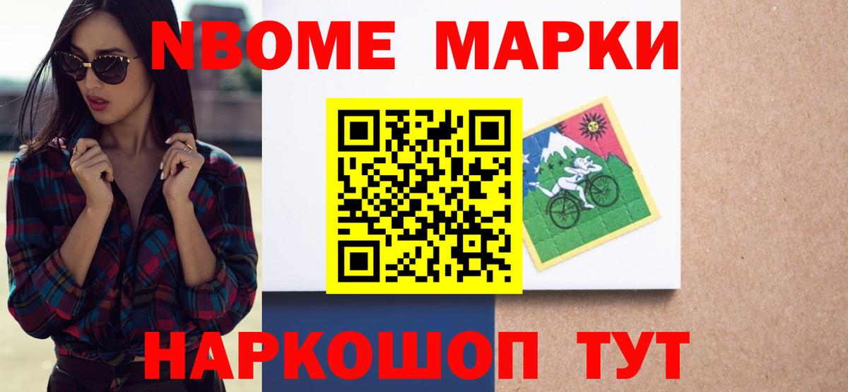 Прокопьевск  blacksprut   ЛСД экстази кислота  LSD-25 экстази  Вход с VPN  Лсд 25 экстази ecstasy 